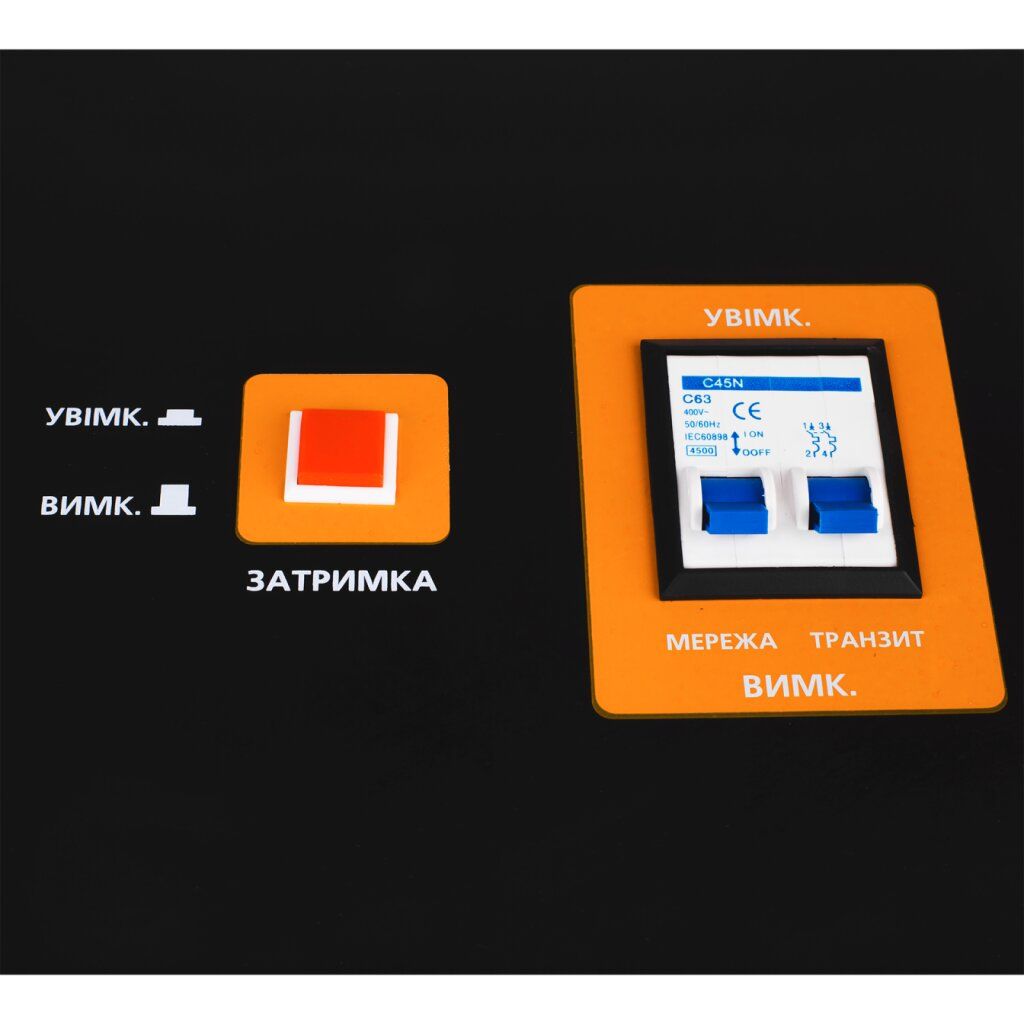 Стабілізатор напруги LPT-W-15000RD BLACK (10500W)