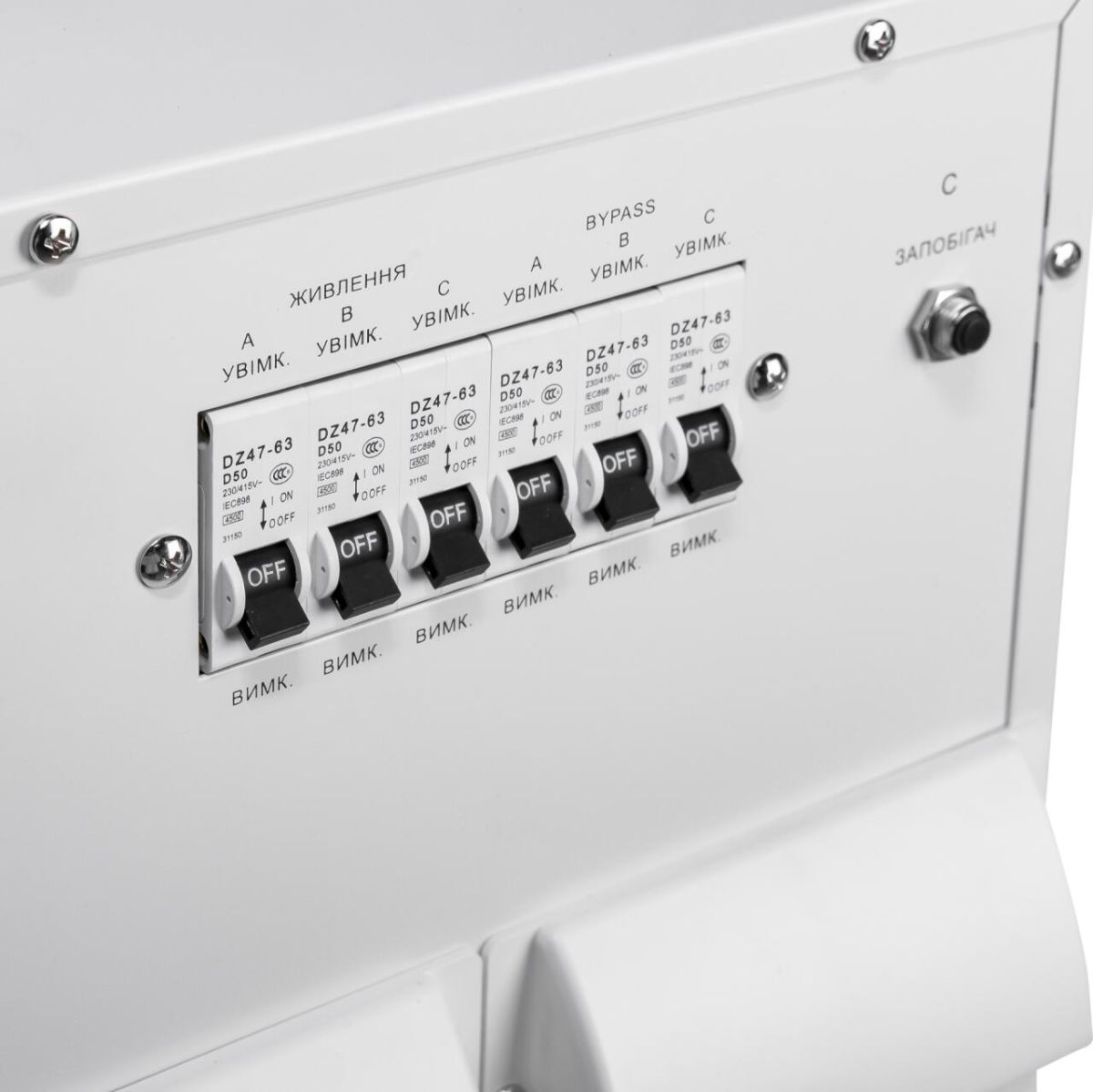 Стабілізатор напруги LP-30kVA 3 phase (21000Вт)