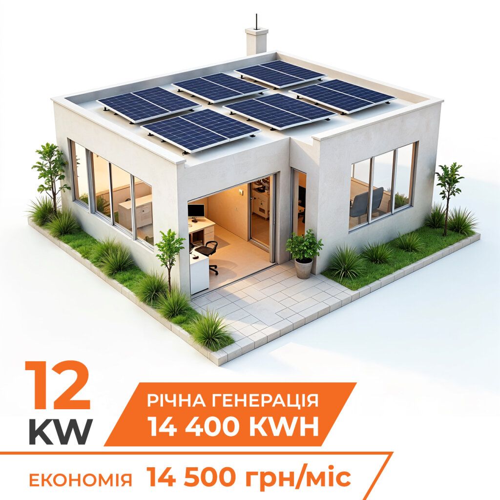 Комплект СЕС DEYE for LP - GRID 12 kW 3Ф з АКБ 11.77 kW (від 5 годин автономності)