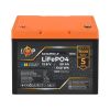 Акумулятор LP LiFePO4 для ДБЖ 12V (12,8V) - 50 Ah (640Wh) (BMS 50A/25A) пластик