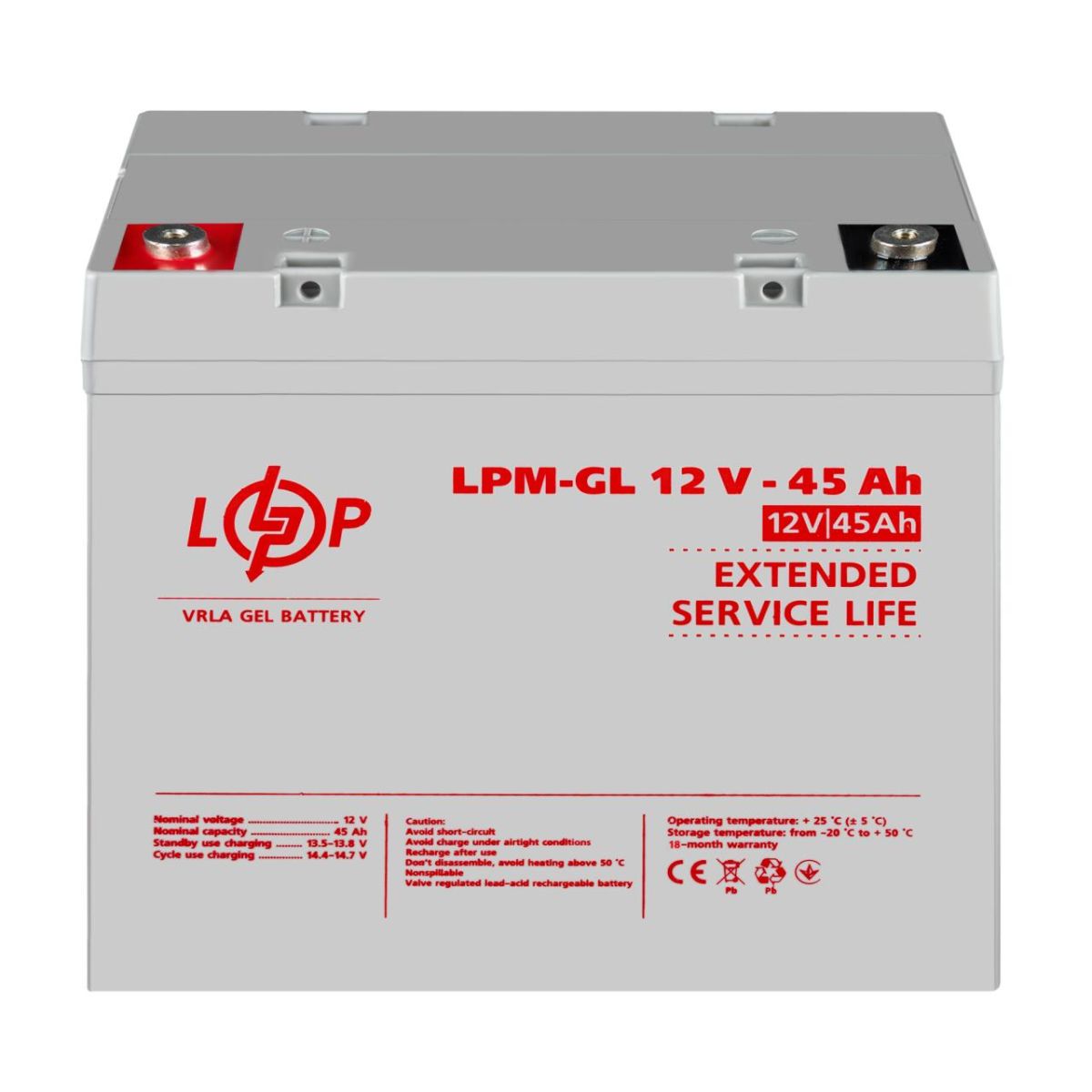 Акумулятор гелевий LPM-GL 12V - 45 Ah