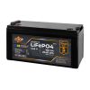 Акумулятор LP LiFePO4 12,8V - 160 Ah (2048Wh) (BMS 80A/40А) пластик для ДБЖ