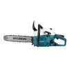Ланцюгова бензопила Hyundai X 370 (2.04 к.с., 350 мм)